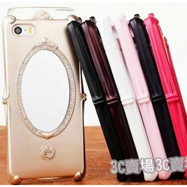 iPhone5S iPhone6 iPhone6 plus i6 i6+ 手機殼 保護殼 魔鏡 化妝鏡 非 香水瓶