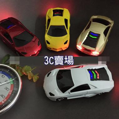 ★含運470元★ 藍寶堅尼行動電源 超跑車造型 汽車 行動充 行充 充電器 8800mAh 非小米 7-11法拉利車模